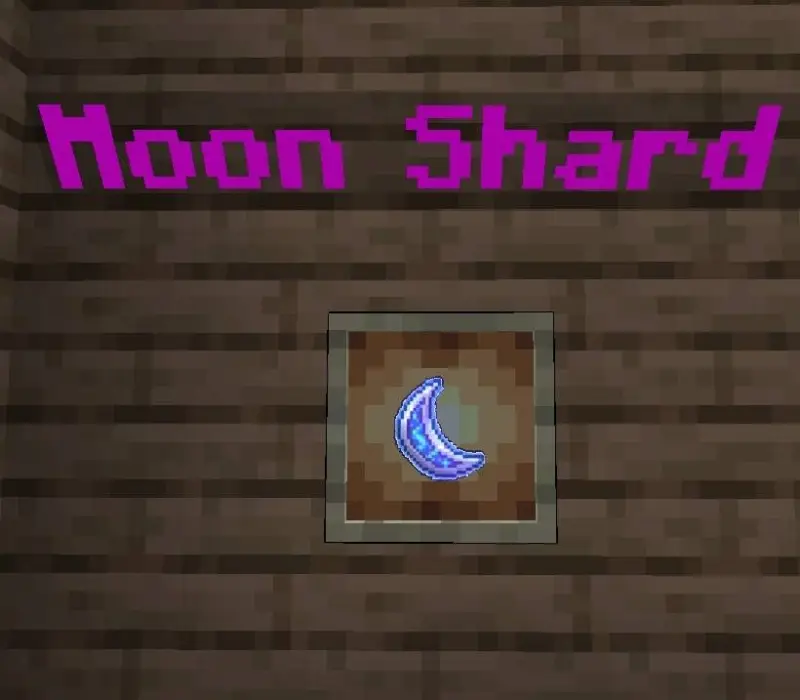 Лунный артефакт с названием