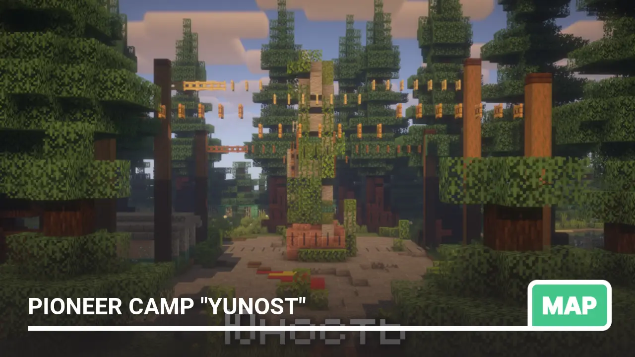 Map: Pioneer Camp "Yunost"