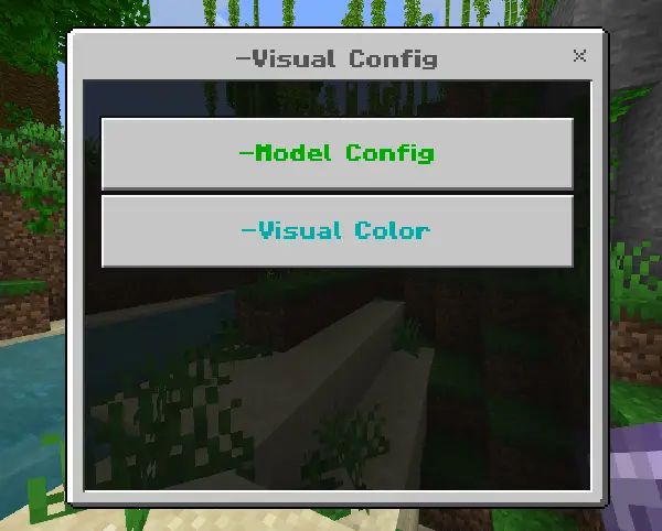 Интерфейс визуальной конфигурации ключа