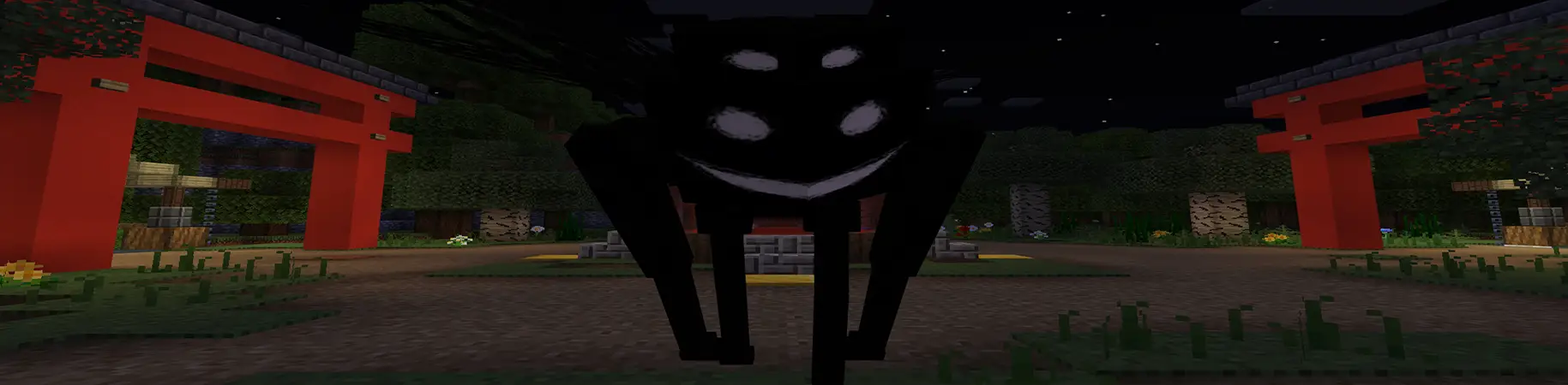 Оно скрывается panorama