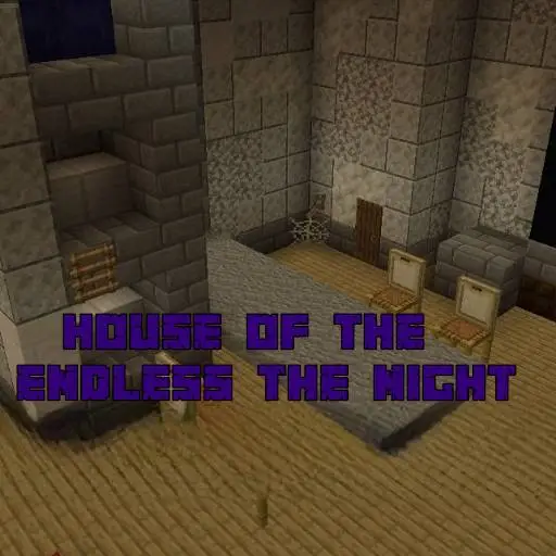 Гостинная со столом и каменными стенами