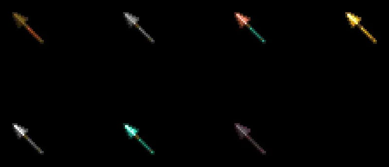 Маленькие копья