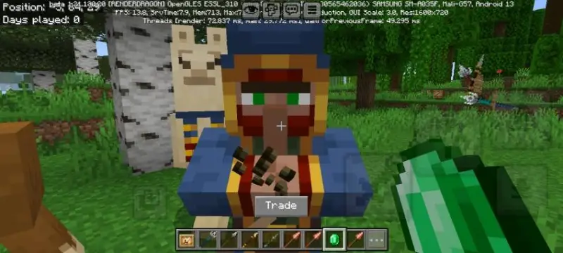 Все виды копий в инвентаре