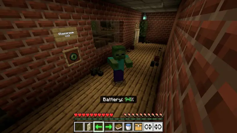 Камера коридора