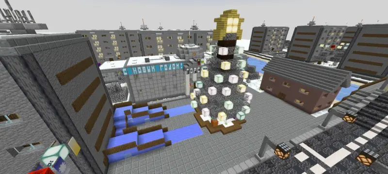 Christmas tree in the city square