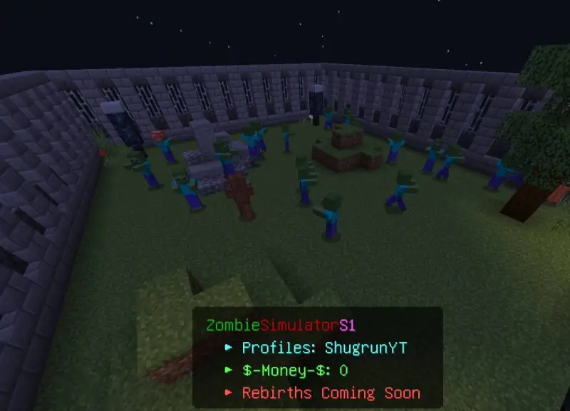 Одно из испытаний