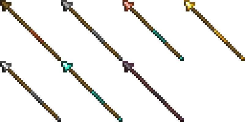 Копья с маленьким наконечником