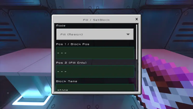 Размещение и заполнение блоками