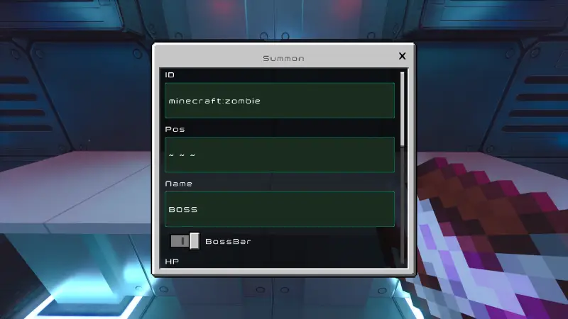 Окно настроек призыва