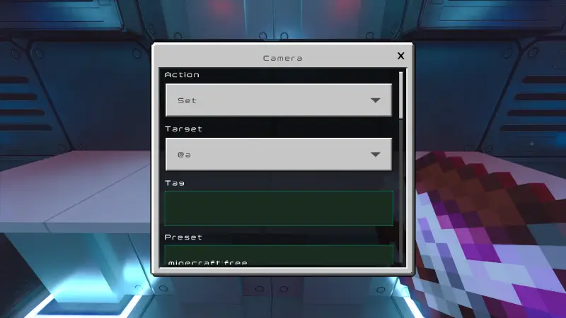 Окно настроек камеры