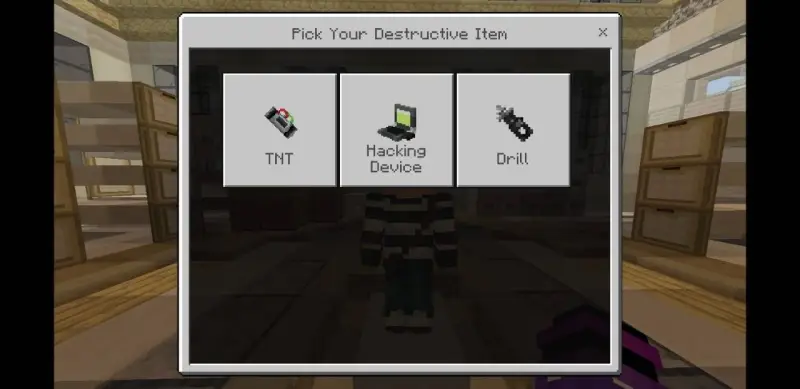 Выбор побега