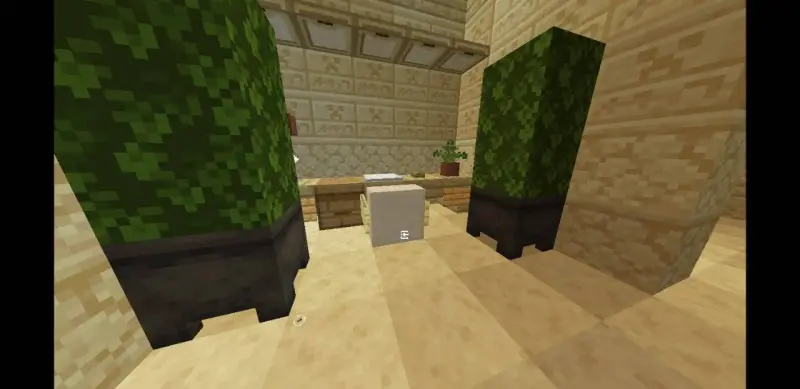 Главный кабинет