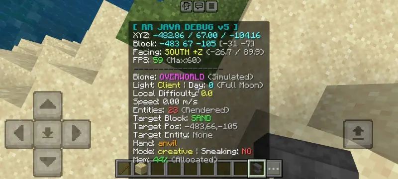 Отладочный экран в игре