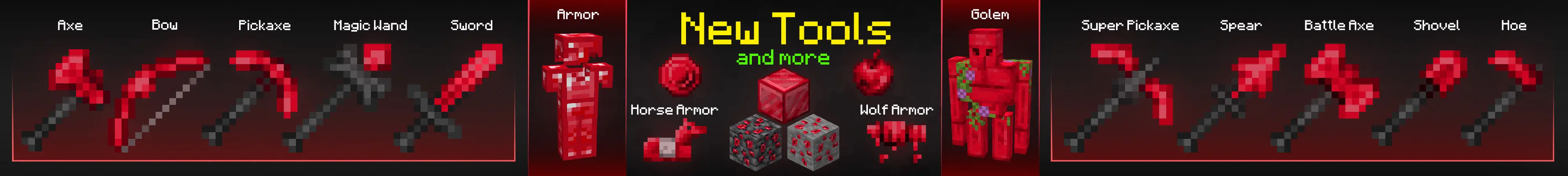 Рубиновые инструменты panorama