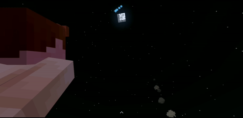 Новый вид неба ночью