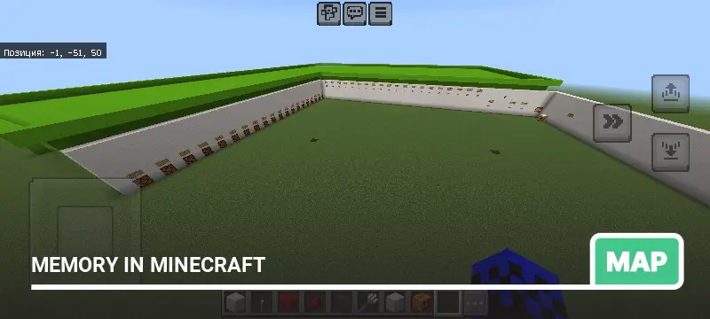 Map: Memory in Minecraft