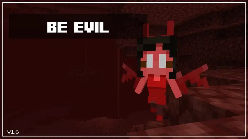 Красный адский Эллей