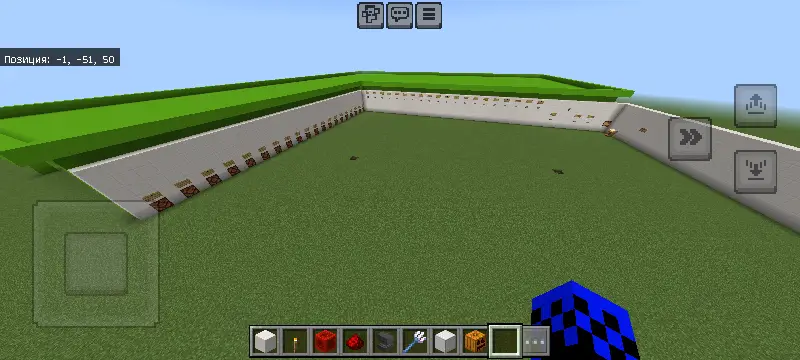 Основная локация управления