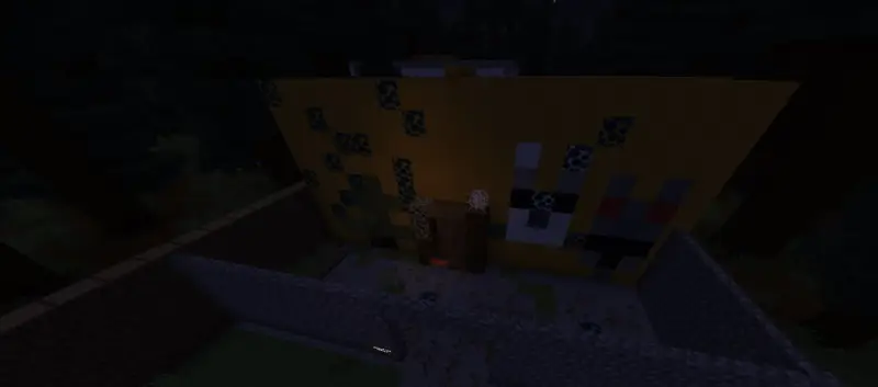 Здание снаружи