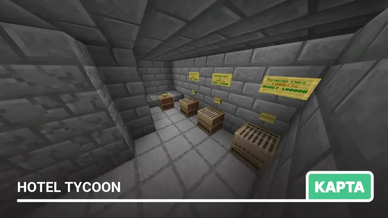 Карта Hotel Tycoon для Майнкрафт