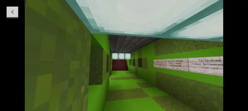 Указатели к станциям