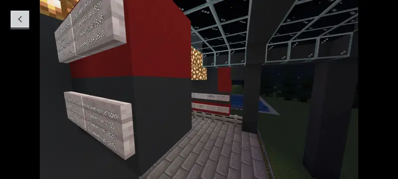 Таблички на станции