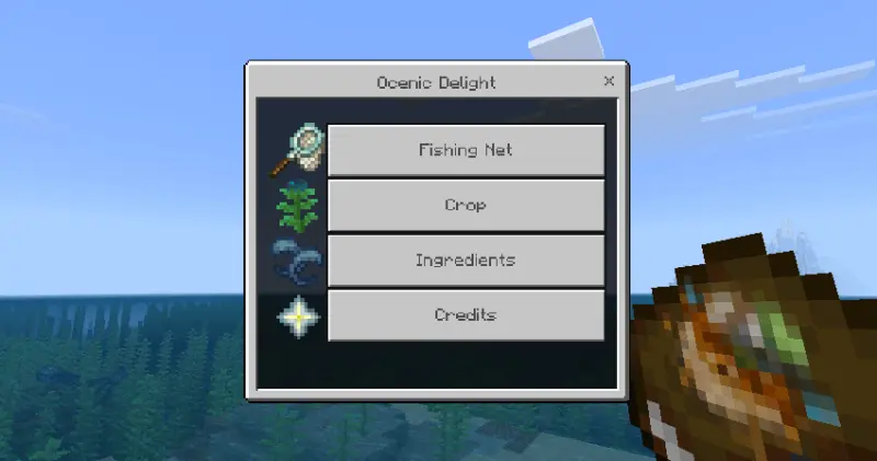 Особое меню с некоторыми функциями