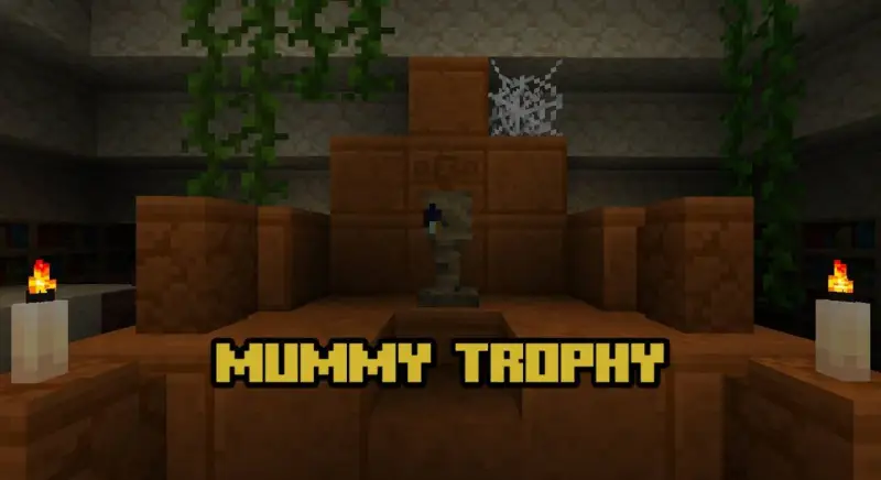 Трофей мумии