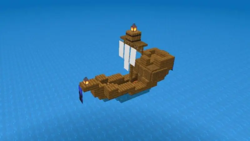 Стартовая лодка