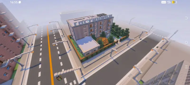 Улица и дорога