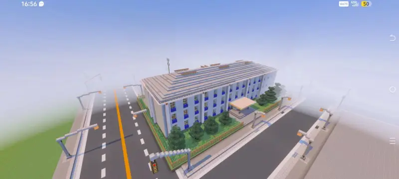 Большой дом у дороги