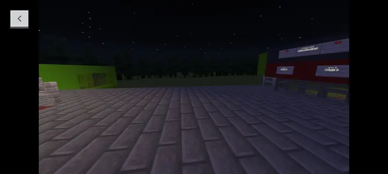 Платформа ожидания поезда