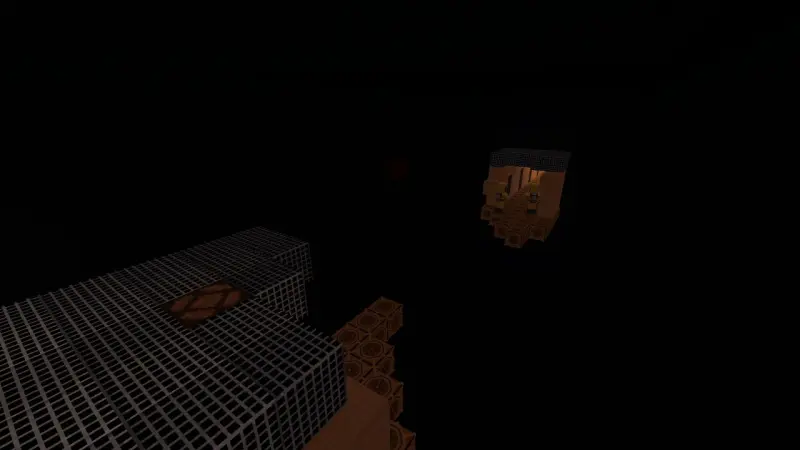 Платформа в темноте