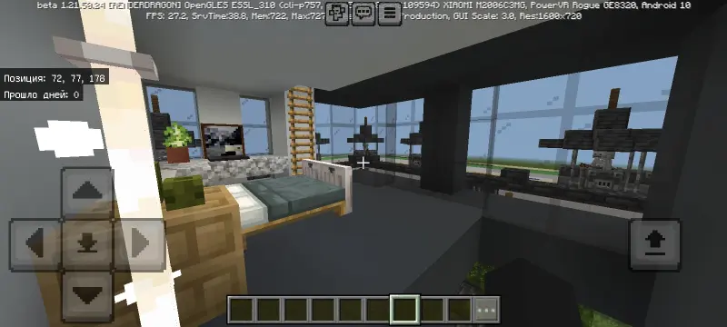 Спальня в доме