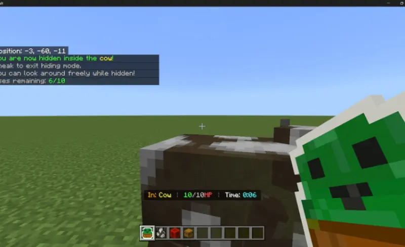 Использование особого инструмента