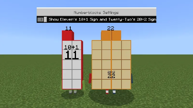 Числовые блоки суммы и умножения