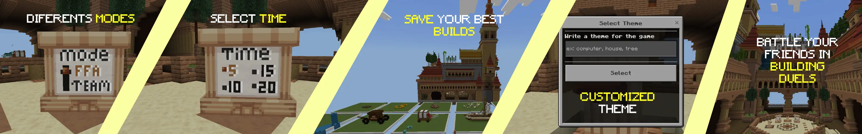 Строительная битва panorama