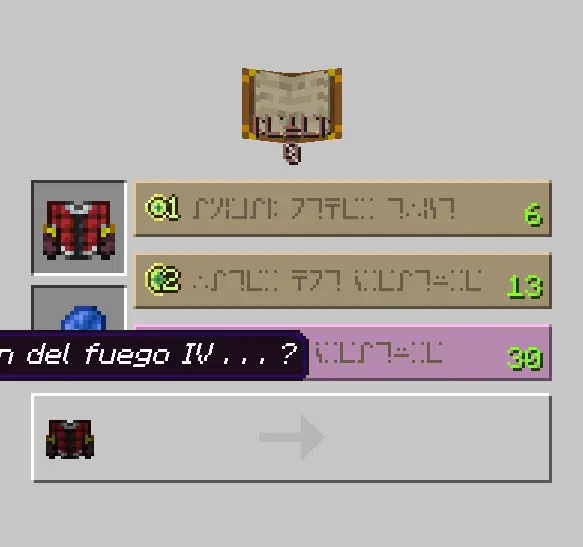 Зачарование нагрудника