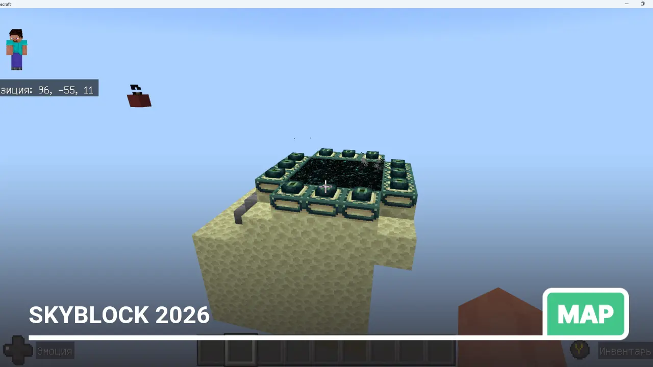 Map: SkyBlock 2026