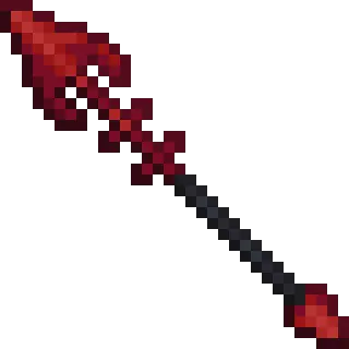 Ультра копьё из смертельного незерита