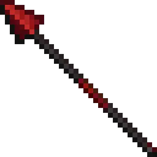 Копьё из смертельного незерита