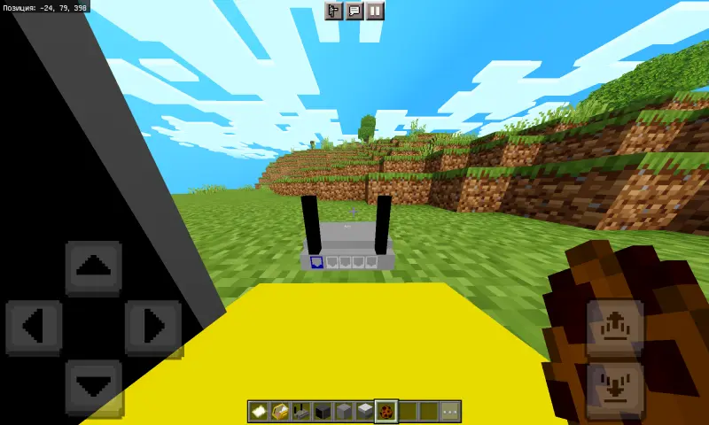 Устройство роутера