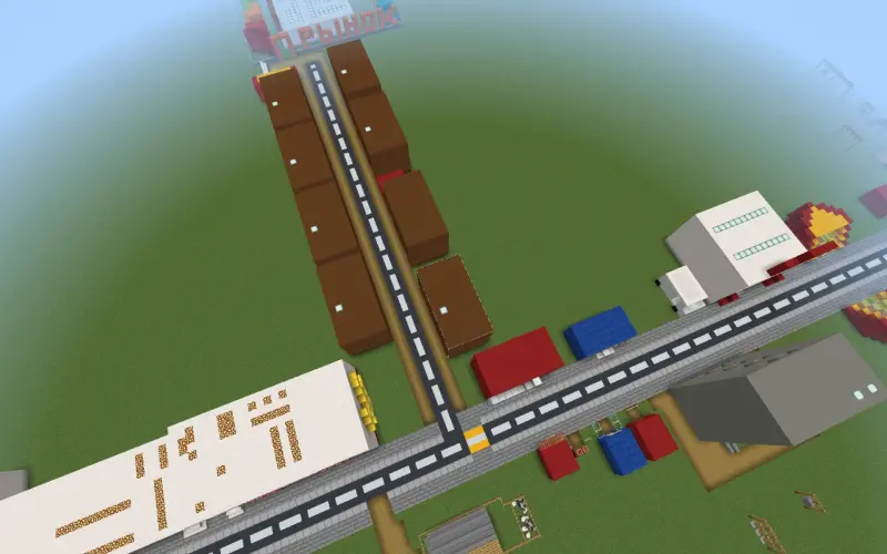 Вид на город Советск