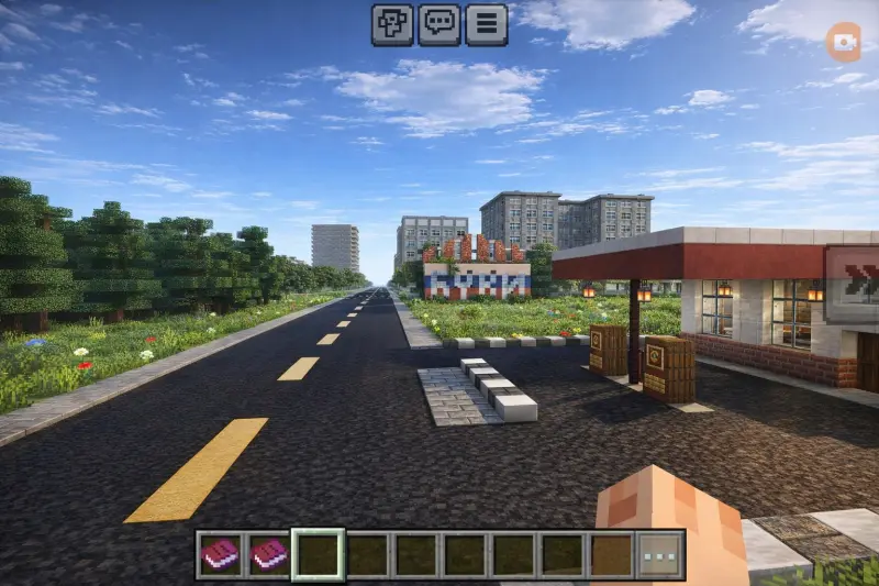 Заправка у дороги