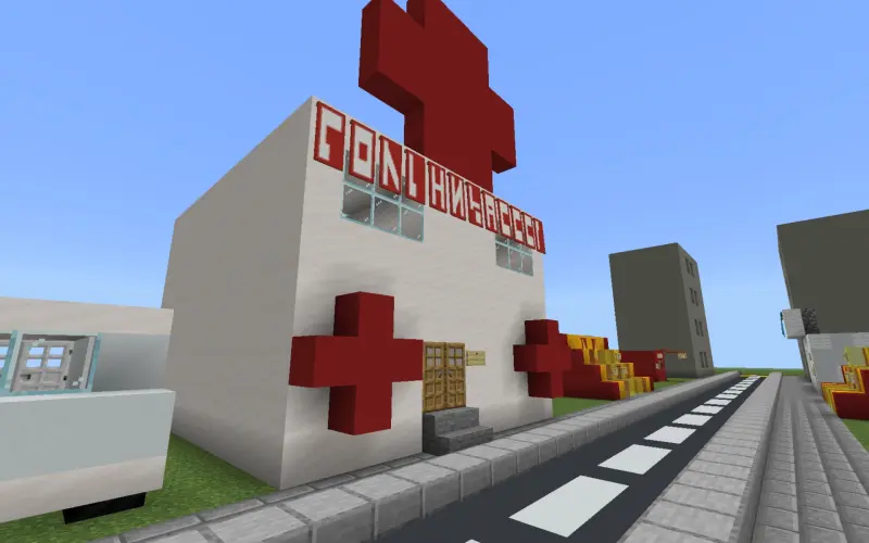 Больница в Советске