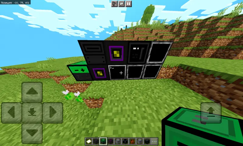 Технические устройства