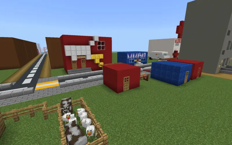 Здание милиции