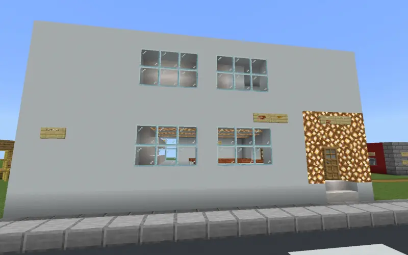 Здание из кварца