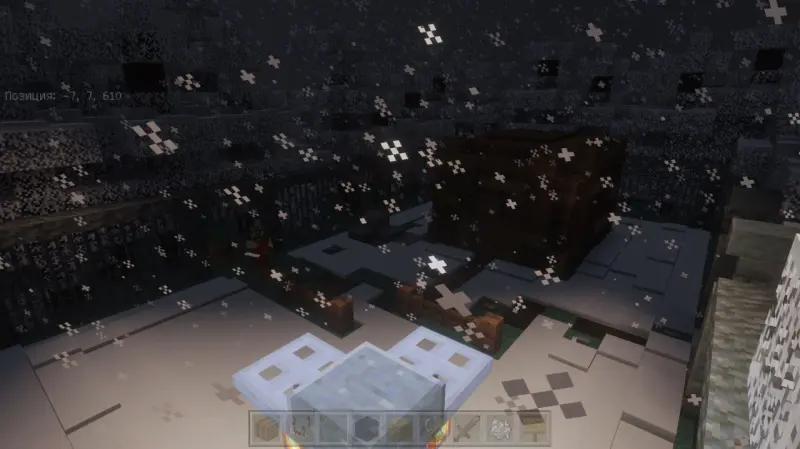 Двор во время метели