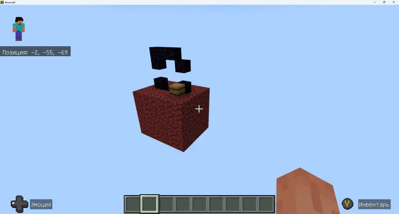 Остров с порталом в Незер